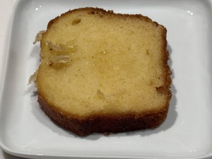 Drivu Lemon Cake