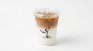Drivu Iced Caramel latte