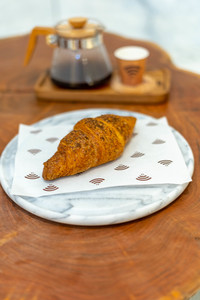 Drivu Zaatar Croissants