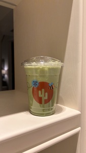 Drivu Iced Matcha Latte 