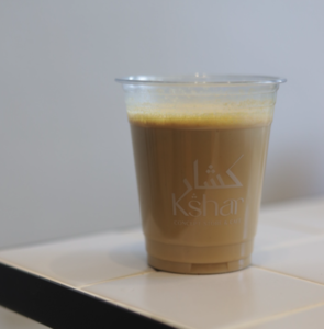 Drivu Iced Caramel Latte