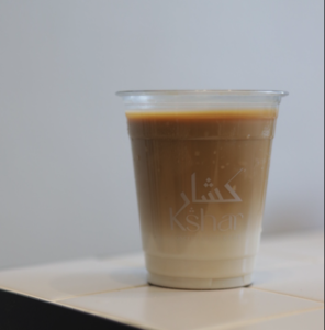 Drivu Iced Latte