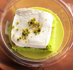 Drivu Pistachio Milk Cake