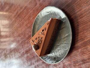 Drivu chocolate layer cake