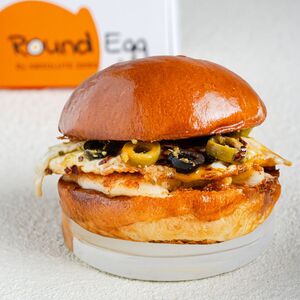 Drivu Halloumi Sunrise