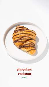 Drivu Nutella Croissant 