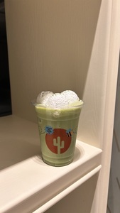 Drivu Matcha Cloud 