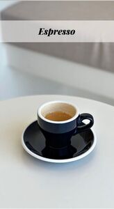 Drivu Espresso