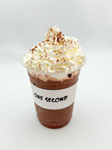 Drivu Nutella Frappe