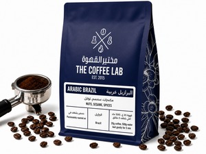 Drivu Arabic Brazil Specialty Beans 250 Grams