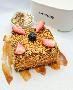 Drivu One Second French Toast