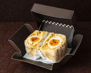 Drivu Japanese Egg Sandwich