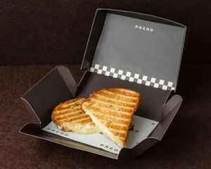 Drivu Grilled Cheese Toastie