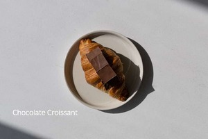 Drivu Mini Chocolate Croissant