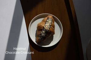 Drivu Mini Hazelnut Croissant