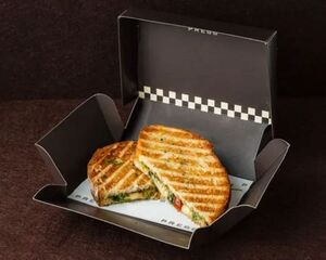 Drivu Pesto Mozzarella Toastie