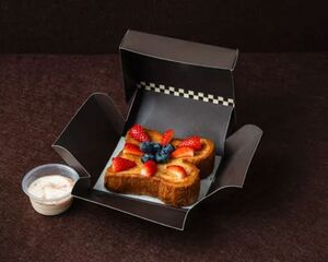 Drivu Classic French Toast