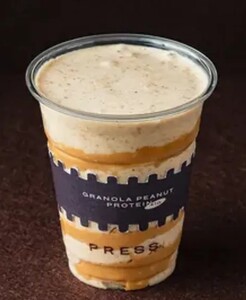 Drivu Granola Peanut Protein