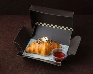 Drivu Honey Kiri Croissant