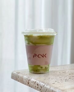 Drivu Iced Pistachio