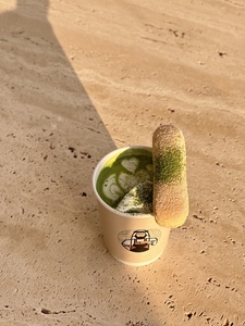 Drivu Hot Matcha Tiramisu