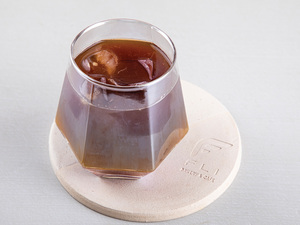 Drivu Cold Brew