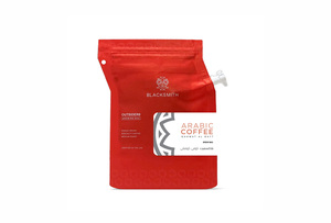 Drivu Coffee Brew Bag - Qahwat Al Bayt