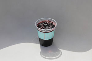 Drivu ATB Brewed Iced Tea