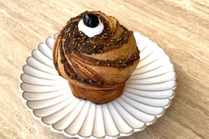 Drivu Cruffin Zaatar Labneh