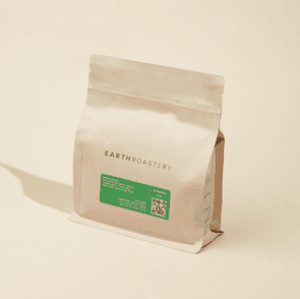 Drivu Ethiopia (250gr) اثيوبيا