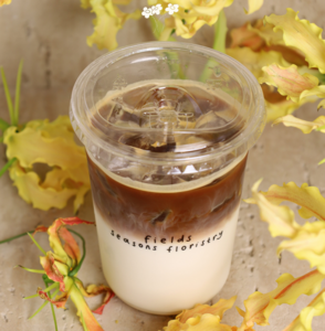 Drivu Iced Toffee Nut