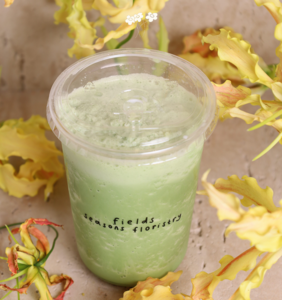 Drivu Pistachio Milkshake