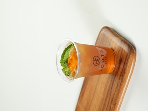 Drivu Chamomile Orange Tea