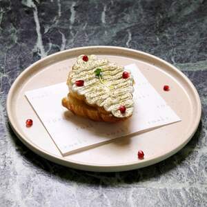 Drivu Labneh Zaatar Croissant