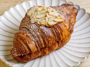 Drivu Almond Croissant
