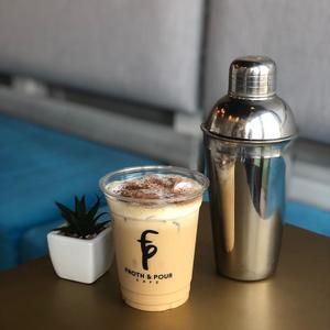 Drivu Iced Shaken