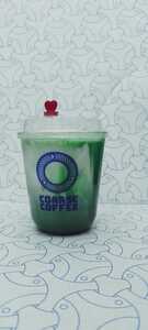 Drivu Iced Shaken Vanilla Matcha