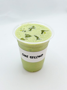 Drivu Iced Matcha Latte