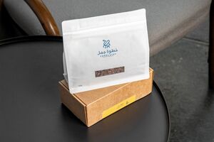 Drivu Panama Blue (Ghallah Process) 250g بنما بلو 