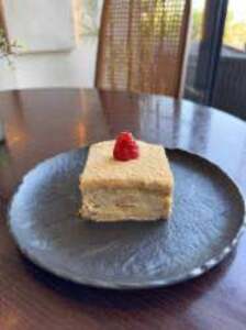 Drivu Honey Cake