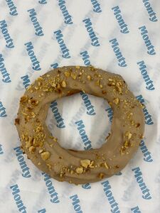 Drivu Peanut Butter Eclair