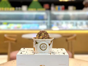 Drivu Pistachio Kunafah