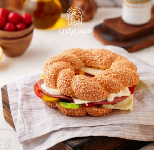 Drivu سندويش سميط مرتديلا