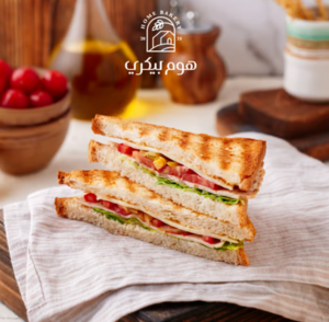 Drivu كلوب سندويش مرتديلا