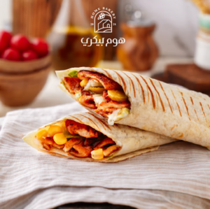 Drivu سندويش دجاج