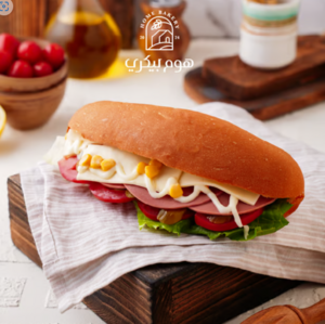 Drivu سندويش مارتديلا