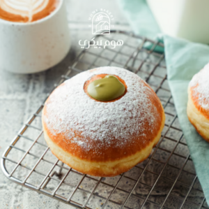 Drivu دونات بستاشيو