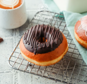 Drivu دونات نوتيلا