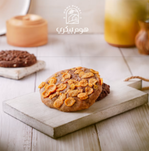 Drivu كوكيز مكسرات