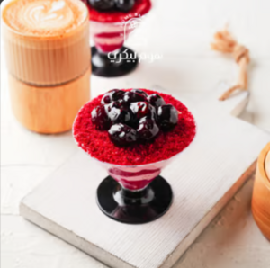 Drivu ترايڤل كيك كرز